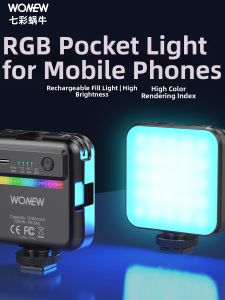 WONEW | Mini RGB LED Beauty Fill Light