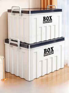Large Capacity Plastic Storage Box with Handle Cover for Clothes Toys Snacks Home Use Organizer Box Dustproof PP Material