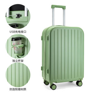 Style Multi-Functional Luggage Suitcase Durable Travel Bag Womens Carry-On with Combination Lock ABS+PC Material