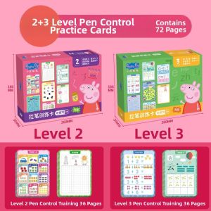 XIAOSHUGUOGUO | Pen Control Focus Training Toy
