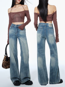 High Waist Wide Leg Denim Jeans Womens Loose Draped Lazy Style Spring Autumn New Arrival Floor-Length Pants