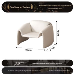 YIZUO | Multifunctional Arc Sofa For Beauty Salon Waiting Area Guesthouse Living Room Clothing Store Business Negotiation