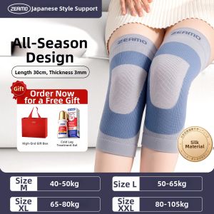 zeamo | Warm Cold Weather Knee Protector Anti-slip