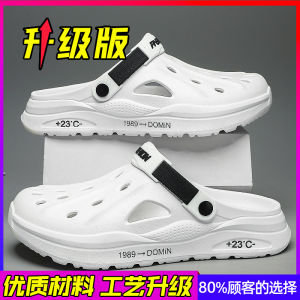 Hole Shoes Mens Summer Outwear Non-Slip Deodorant Shit Feeling Sports Net Red Closed Toe Dual-Use Sandals Driving Slippers