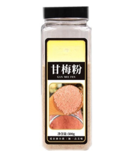 500g Plum Powder Sprinkle 甘梅粉