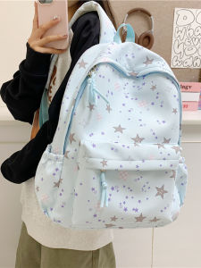 Fresh Style Starry Sky Backpack Commuter School Bag for Junior High School Girls Dual Shoulder Straps Lightweight Waterproof