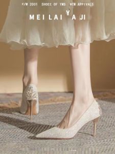 Champagne Colored High Heels French Style Engagement Shoes Wedding Dress Two-Way Wear Maternity Gown Maids Daily Use Shoes