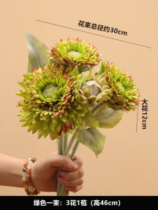 Đồ Trang Trí Hoa Hướng Dương Teddy Trang Trí Hoa Trong Nhà Hoa Tươi Nhân Tạo Bó Hoa Cầm Tay Trang Trí Hoa Bồ Câu Quà Tặng Trang Trí Nhà