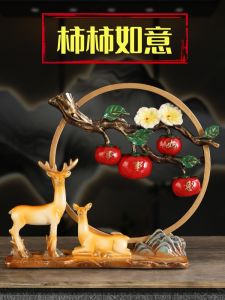 Modern Minimalist Resin Decorative Ornaments Wealth And Happiness Everywhere Deer And Pomegranate Living Room Decorations