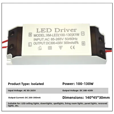 Bedroom Ceiling Light Driver Power Supply 8W 12W 18W 24W 36W 48W Spotlight Panel Light Driver Home Decor Lighting Accessories