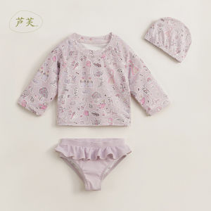 Marc&Janie | Elegant Girls Separate Swimming Suit Set