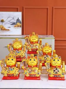 Sobeer แมวกวักนำโชค หน้าทอง เงินทองไหลมาเทมา สวยงาม (ตรงตัว เน้นประโยชน์)