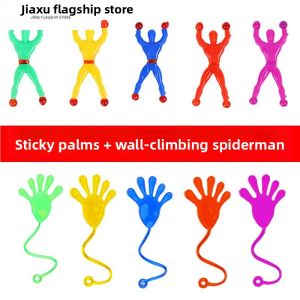 Spiderman Wall Climbing Sticky Hands Toy Stress Relief Gadget Squeezable Hero Small Sticky Hands Toy for Boys Creative Prank Toys