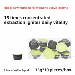 Fiboo Prune Coffee American Style Concentrated Instant Coffee Fitness Black Coffee No Added Sugar Dry Coffee Powder 20g Box