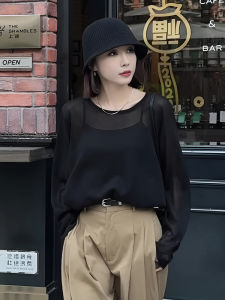 Womens Ice Silk Long Sleeve Sun Protection Shirt Thin Loose Summer Outerwear T-shirt Elegant Top Casual Commute Style Pure Color