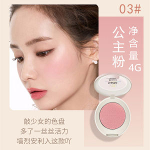 YCID Single Color Cheek Palette with Brush And Mirror Doll Performance Orange Eyeshadow Blush Disk Long-lasting Color