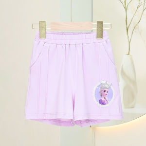 Cotton Breathable Fashion Pants For Girls
