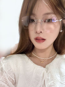 GUANGYE | Titanium Rimless Eyeglasses Lightweight