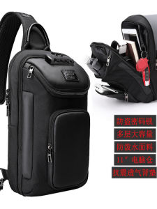 Mens Large Capacity Casual Chest Bag Crossbody Bag Multifunctional Leisure Single Shoulder Bag Backpack Oxford Cloth Material