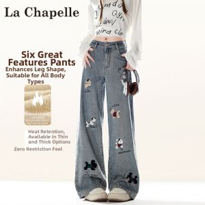 La Chapelle | Embroidered Jeans Plus Warm Wide High-Waist Straight Leg