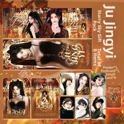 Ji Jingyi Starry Sky Hand Banner Postcard Support Double Side 8pcs Set Gift Anime Celebrity Merchandise Unisex Stock Available
