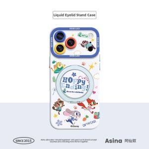 Asina | Magnetic Stand Premium Liquid Silicone Cute Phone Case