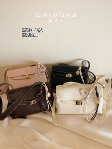 Shoulder Crossbody Kelly Style Bag
