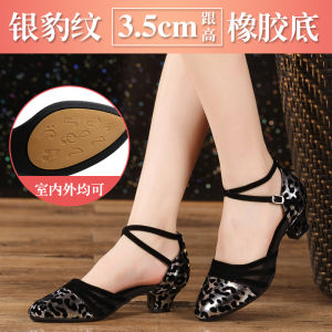 2024 New Arrival Fall and Winter Latin Dance Shoes Womens Mid-Heel High Heel Dancing Shoes Soft Bottom Silver Square Sandals Dancing Womens Shoes