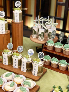 New Chinese Style First Birthday Boys Sweet Table Decoration Green Series Cakes Toppers Stickers Ornaments Babys First Year Celebration