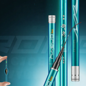 RONGYU | Ultra Lightweight Ultra Hard Traditional Fishing Rod
