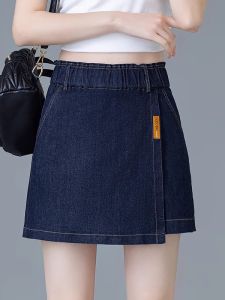 MEITESIJIAONU | Asymmetric Denim Shorts Loose Waist A-Line Skirt Pants