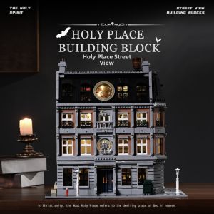 TAOZIAWA | Hell Level Difficulty Large Scale Building Blocks Assembing Toy
