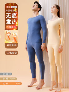 Thickened De Autumn Pants Set Men Women Thermal Underwear Fleece Lined Couples Base Shirt Winter Warm Clothes Home Clothes