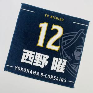 Khăn Thấm Nước Mềm Mại Thấm Hút Cho Bóng Chày Bóng Bầu Dục Bóng Đá Khăn Vuông Cầm Tay Khăn Mặt Chất Lượng Cao Cấp