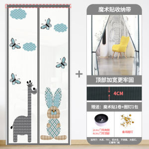 Rèm Cửa Điều Hòa Rèm Cách Ngăn Cách Rèm Cách Ngăn Cách Chống Gió Mát Tự Hút Chắn Gió Mùa Đông Giữ Ấm Phòng Ngủ Nhựa PVC Gia Dụng Da Chống Thấm Nước