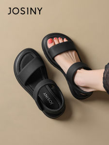 Josiny | Black Soft Sole Flat Platform Sandals