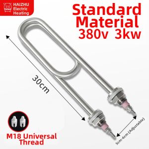MEINWAY | Heating Electric Tube 380V 3KW