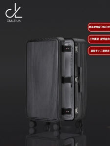 Front Opening Aluminum Magnesium Alloy Carry-On Suitcase Durable Luggage Fashionable Travel Bag with Lock And Wheels
