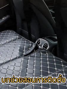 Thorsight เบาะนอนในรถ ที่นอนในรถ เบาะรองหลัง ตียงเสื่อนอนสิ่งประดิษฐ์ เบาะรถยนต์พับได้ เตียงลมในรถยนต์ ที่นอนบนรถ เตียงในรถ Sleep Mat Artifact Air Bed 128*80