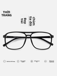 Chaoku | Mắt Kính Retro Siêu Nhẹ Double-bridge Rộng cho Khuôn Mặt Lớn