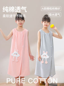 Spring Autumn Childrens Bath Robe Pure Cotton Absorbent Quick Dry Gauze Home Use Bath Towel Sleep Thin Girls Swimwear