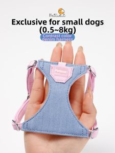 petlimit | Small Dog Leash & Harness