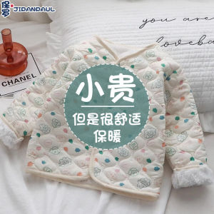 Childrens Cotton Clothes Fleece-lined Boys Girls Padded Cotton Clothes Autumn and Winter Heattech Baby Cotton-Padded Jacket Childrens New Arrival Winter Wear