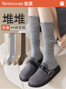 White Long Tube Socks: A Comprehensive Guide