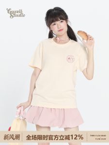 Sweet Style Short Sleeve T-Shirt Womens Base Layer Early Autumn Half Sleeve Top Dopaamine Color Summer New Arrival Cotton Crew Neck