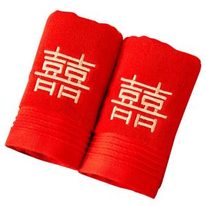 Boyang Home Textile | Embroidered Absorbent Non-Shedding Moisture-Wicking Towel