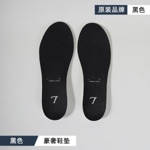 Piman Original Sports Shoe Insoles Suitable for LV Trainer Black Blue Denim White Cement Latex Insoles for Men And Women
