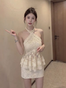 CHANGTONG | Cute Petite Set Sleeveless Halter and Pencil Skirt Two-Piece
