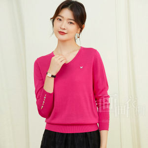 Special Offer Shangqi 99109 Genuine Goods New Autumn New Fashion V Neck Tencel Knitwear Elegant All-Match Sweater Women