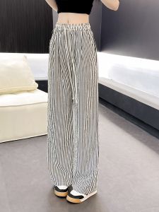 Slimming High Waist Wide Leg Pants Casual Black White Stripes Thin Summer Trousers for Women Commute Korean Style Belt Detail